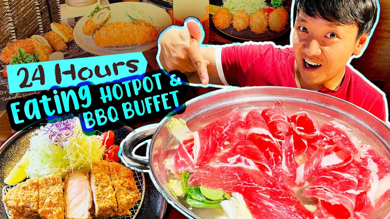 Living on Las Vegas HOTPOT & BBQ BUFFET For 24 Hours & MUST TRY Japanese Katsu
