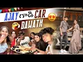 Download Lagu Ajju gandi car dawath 😇gully poris ante mamuluga vudhadi @rishi_stylish_official