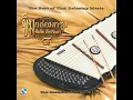 ลาวเจริญศรี (2 ชั้น) - ชัยภัค ภัทรจินดา
