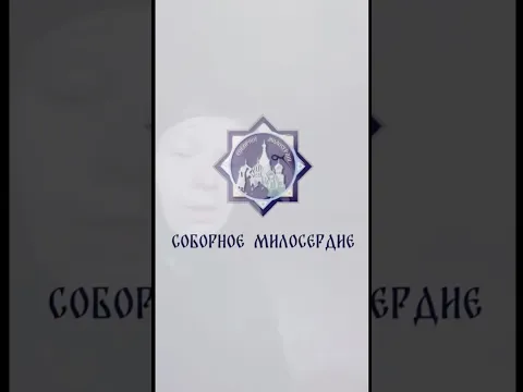 22 августа 2026 г.