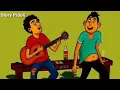 Download Lagu Pusuk ni koje
