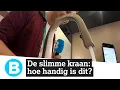 Lagu Slimme kraan, knuffelrobot en handige lunchbox: te koop in 2020!