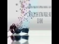 Lagu MERA DIL BHI KITNA PAGAL HAI DJ ABHI KARELI MP MIX