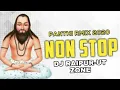 Download Lagu CG PANTHI NONSTOP ALL DJ SONG