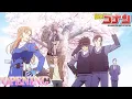 Download Lagu 『名探偵コナン』【倉木麻衣 「Unraveling Love 〜少しの勇気〜」】ノンクレジットオープニング│\