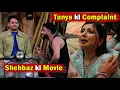Download Lagu Bigg Boss 19 Today Episode Promo Tanya Mittal ki Complaints aur Shehbaz ki Movie BB19