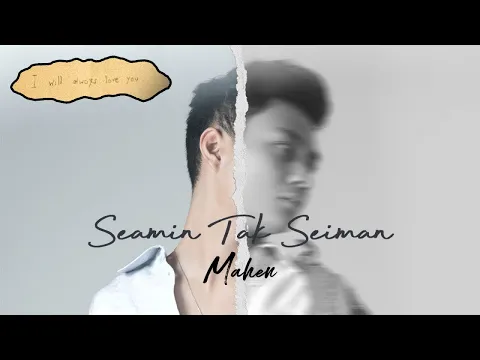 Download MP3 Mahen - Seamin Tak Seiman (Official Lyric Video)