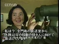 鄧麗君1991年在金門向大陸同胞喊話