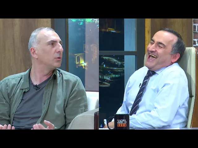 დღეს, 22:00 საათზე "ვანოს შოუში" ნახავთ