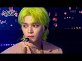 Download Lagu GWANDO - TAEYONG (NCT エヌシーティー) [Music Bank] | KBS WORLD TV 230609