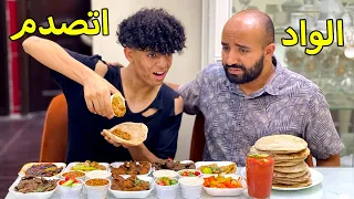 اب يعطف علي ولد فقير لكن ابنه صدمه في النهاية 