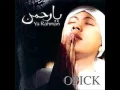 Download Lagu Ya rahman opick