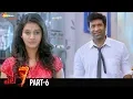 L7 Telugu Full Movie Adith Arun Pooja Jhaveri Vennela Kishore Part 6 Shemaroo Telugu