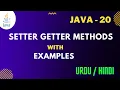 Setter Getter Methods in Java Explained Jawad Aslam