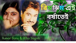 rimjhim ai kumar sanu u0026 alka yagnik exclusive video 2020