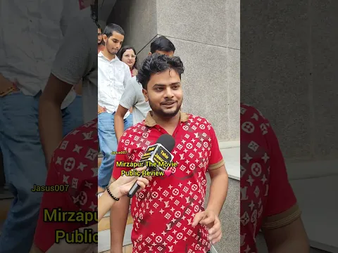 Mirzapur The MoviePublic Review❤️. #Mirzapurpublicreview #Moviereview #Bollywood