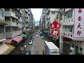 漫漫前路 - 徐小鳳