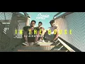Download Lagu SEPIA - In the house. (prod by ALEXFUEGO)