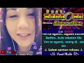 Download Lagu Pamitan karaoke with Damaradeva
