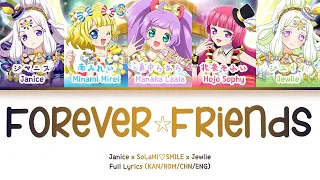 forever friends solami smile u0026 jewlie u0026 janice full lyrics kan rom eng 
