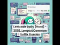 3093 Longest Common Suffix Queries Hard Leetcode Daily 5-28-26