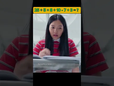 #beats