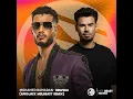 Dawsha (Afrojack MDLBEAST Remix)