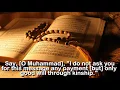 Download Lagu 042 SURAH ASH SHURA by Abdul Rahman As Sudais Quran English Translation