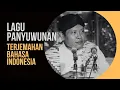 Download Lagu Panyuwunan : Lagu Puisi Doa Karya Rm Kuntara Lirik Terjemahan dalam Bahasa Indonesia