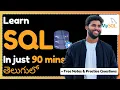 SQL Full Course in Telugu 2025 Part 1 With Free Notes and Practice Questions