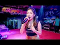 Download Lagu HAPPY LOSS - ILANG TRESNANE - DIN ANNESIA - MERDEKANE WONG BATURSARI - BATANGAN PATI
