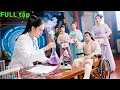 Download Lagu Nữ Bác sĩ xuyên về cổ đại thành thứ nữ, dùng Y thuật hiện đại cứu vương gia chiếm trái tim chàng