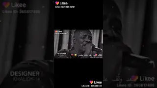 مجبور قلبي يتعلم 