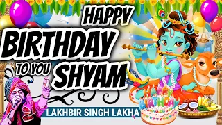 rangeen gubbaro se mandap sajaya hai ham sab bolenge happy birthday to you lakhbir singh lakha