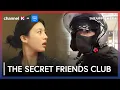 Go Younjung was THIS close The Secret Friends Club Episode 4 Channel K