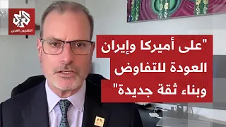 هل تمضي الحرب على إيران نحو نهاية قريبة بعد إعادة فتح مضيق هرمز   وكيف ينظر بواشنطن لهذه الخطوة  دندنها