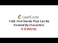1160 Find Words That Can Be Formed By Characters Java Solution