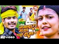 Download Lagu #Raushan Rohi का सुपरहिट गाना | #रौशन रोही | नवादा तो गया चलाई राजा जी  | New Maghi Song 2022
