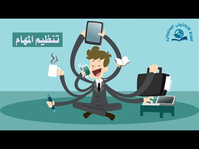 ⁣ستة افكار للشباب تجعل يومهم هادف