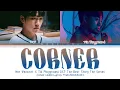 War Wanarat x Tik Playground - 'มุม (Corner)' OST.ครั้งหนึ่งที่รัก Lyrics Thai/Rom/Eng