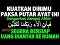 Lagu Ayat Rahasia !!! Uang Cepat Datang Tanpa Bisa Di Duga dan Di Sangka – Doa Cepat Mendatangkan Uang