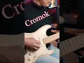 Download Lagu BEST guitar Solo in Malaysia! #shorts #guitar #cromok