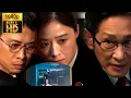 Download Lagu 【2025最新掃黑大片】專案組終於成立！公安局內鬼浮出水面，省委當場成立專案組，張譯蔣欣再次聯手辦案！ #以法之名 #cdrama #懸疑