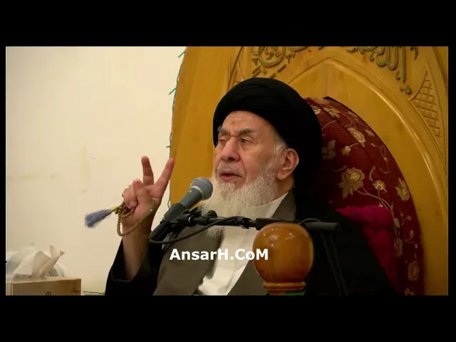 ⁣تفسير آية (لقد كان لكم في رسول الله قدوة حسنة) آية الله السيد إمام الجزائري ليلة 18 شهر رمضان 1445