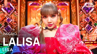 LISA 리사 LALISA 인기가요 Inkigayo 20210919 