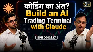 कोडिंग का अंत, How to Build an AI Trading Terminal with Claude !! #Face2Face with Mr. Ankit Rai