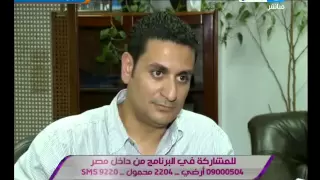 صبايا الخير امرأة تقتل زوجها وتقطعه اجزاء وتضعه في القمامة 