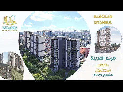 كارمار ساكورا