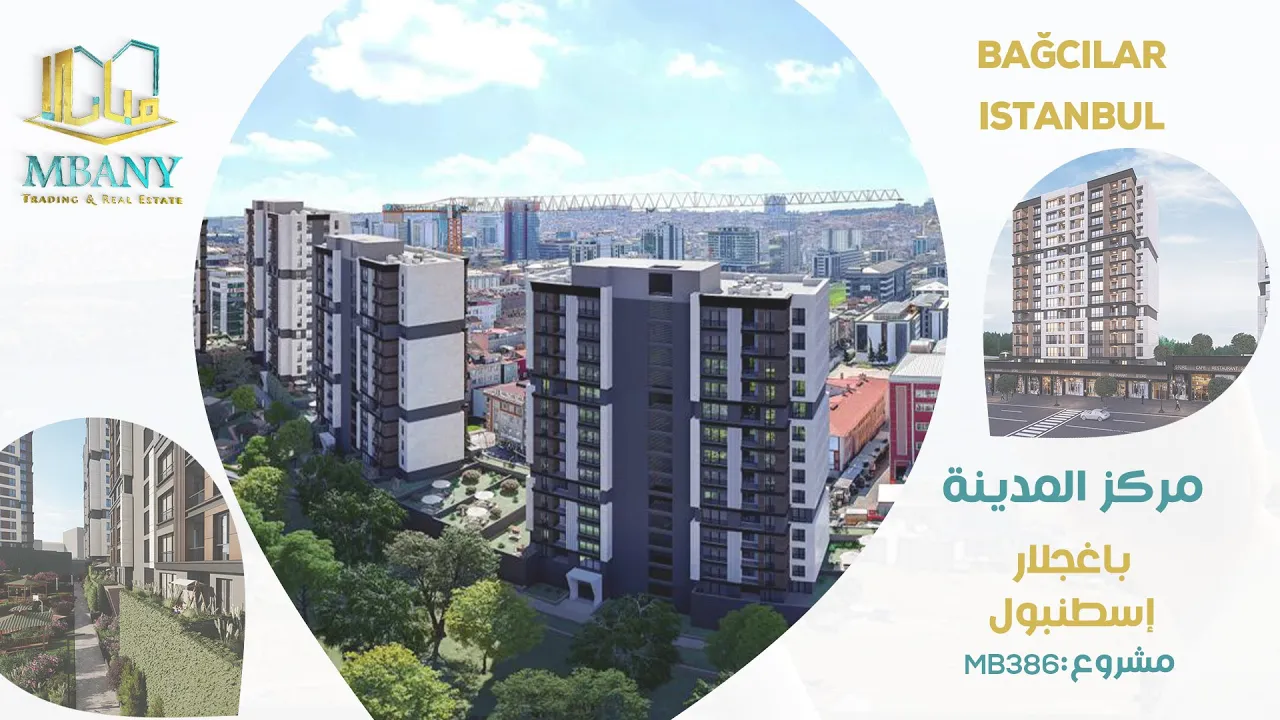 كارمار ساكورا