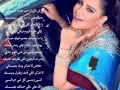 وش ذكرك ..